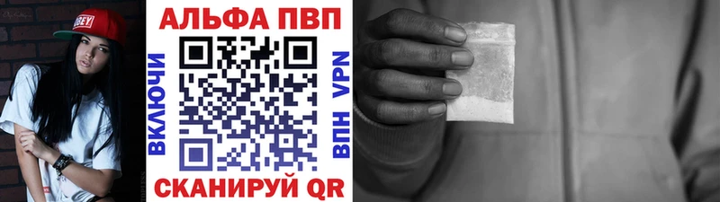Наркошоп купить Канабис  Амфетамин  МЕФ  Псилоцибиновые грибы  Alpha PVP  Елизаветинская