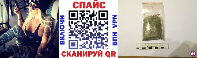 Бутират 99%  Купить  Елизаветинская 