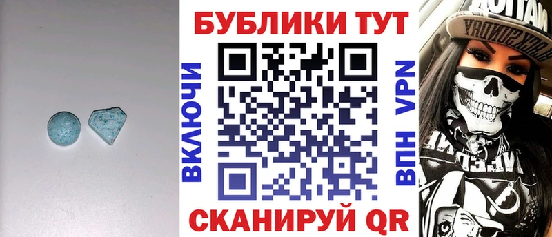 ЭКСТАЗИ louis Vuitton  Купить где  Елизаветинская 