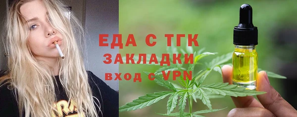 PSILOCYBIN Арсеньев