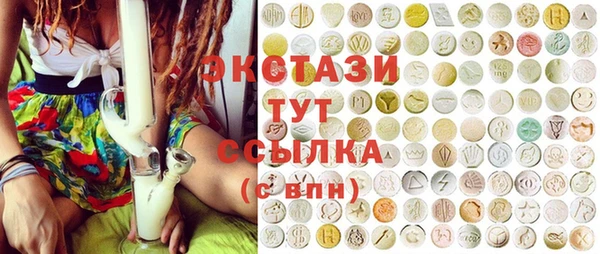 mdma Аркадак