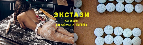 PSILOCYBIN Арсеньев