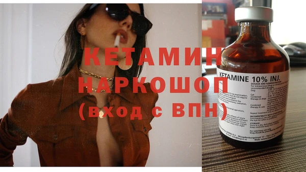 PSILOCYBIN Арсеньев
