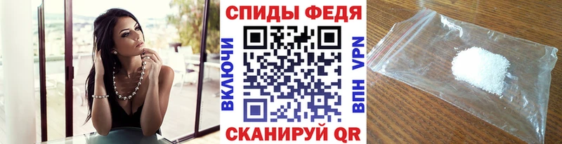 Купить где  Елизаветинская  Первитин Декстрометамфетамин 99.9% 